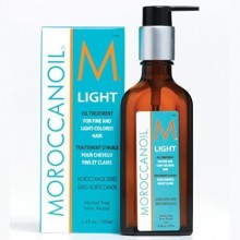 Moroccanoil Traitement Lumière, 125ML (4.23-Ounce) marocain g8tk