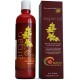 Argan Oil Shampoo, Sulfate Free, 8 oz. - With Argan, Jojoba, Avocado, Almond, Peach Kernel, Camellia Seed, and Keratin -