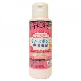 Daiso Détergent de nettoyage pour Markup Puff et Sponge 80ml