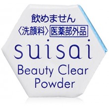 Kanebo Suisai Beauty Clear Powder 0.4g * 32 pieces by suisai (watercolor)