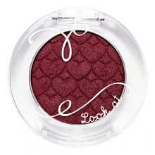 Etude House Look at my Eyes RD302 Wine Burgundy