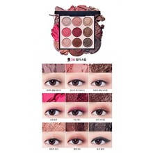 Etude Casa rosada del cráneo del color de ojos Sombra de ojos (02 rosada del cráneo)