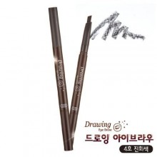 Etude House Drawing Eye Brow 4 dark grey