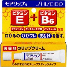 E21 Japón Shiseido medicado E + B6 8g MOLIP Lip Balm Crema de Tratamiento