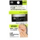 Hard As Hoof Nail Strengthening Cream with Cherry Almond Scent Nail Strengthener & Nail Growth Cream Prevents Splits, Chips,