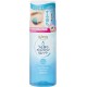 Maquillage Bifesta Mandom Eye Remover, 145ml