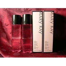 Mary Kay Oil Free Make up Remover Lot of 2 Full Size Fresh Made 2012 Boxed 3.75 oz each