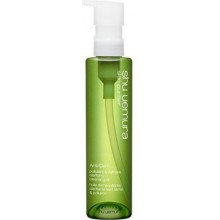 shu uemura A/O+ P.M. clear youth radiant // cleansing oil 150mL