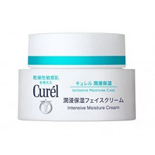 Curel Junhita moisturizing face cream 40g