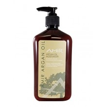 Amir Argan Oil Body Moisturizer Lotion 18 fl.oz - (Mega Size) with Acai Berry extract.