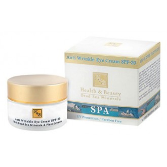 Health and Beauty Dead Sea Anti-wrinkle Eye and Neck Cream SPF-20