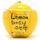 KOREAN COSMETICS, Baviphat_ Lemon whitening sleeping pack (100g, nutrition, moisturizing)[001KR]